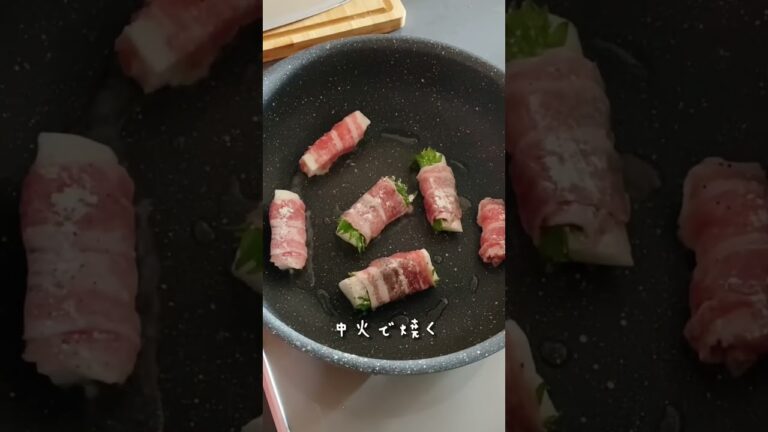 【シャキうま♡】長芋の豚しそ巻き