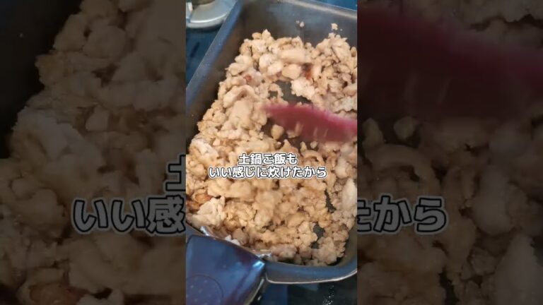 【料理日記】コメントで教えてもらったねぎとろそぼろを作った記録('∇')【おうちごはんvlog】#shorts