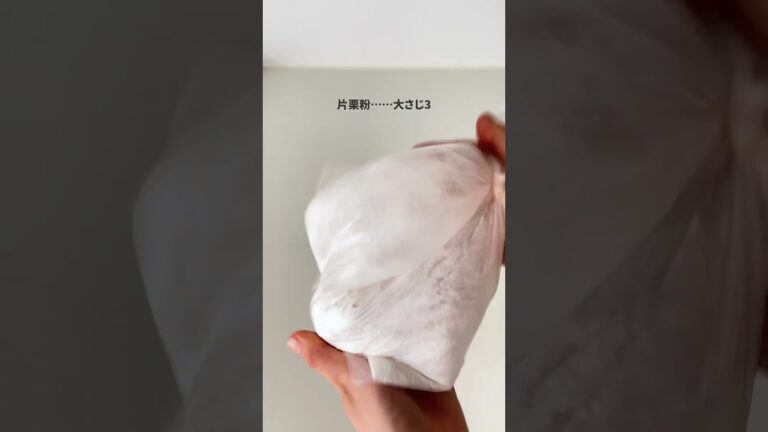 おかずにもおつまみにも「甘辛豚こまから揚げ」【おうちごはんの1分レシピ動画】おつまみ｜簡単レシピ｜時短レシピ｜節約レシピ｜#shorts