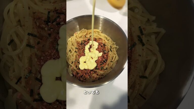 【ZENO'sキッチン】イカたらこパスタ#shorts
