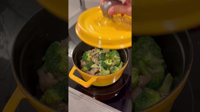 鶏肉とブロッコリーのコーンシチュー