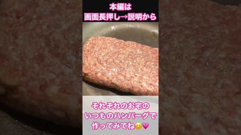 チーズハンバーグの鯉のぼり作ってみた♡