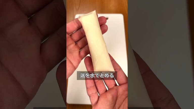 揚げずに簡単！ずぼらチーズスティック
