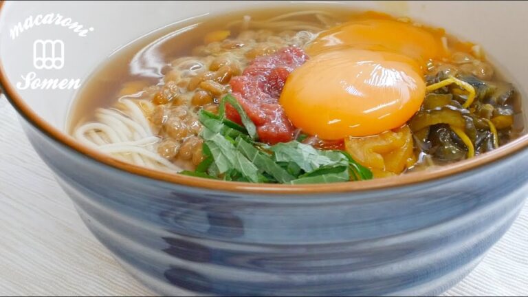 色鮮やかなそうめんの完成！「しそ納豆そうめん」の作り方