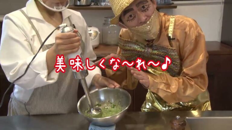 【長柄町ＴＶ０６９】【栄養満点オムレツ】緑鮮やかなほうれん草のフリッタータ【お野菜バンザイ！】
