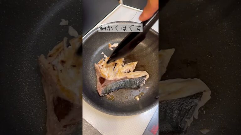 【うますぎて止まらない！】痩せるブリかけごはん