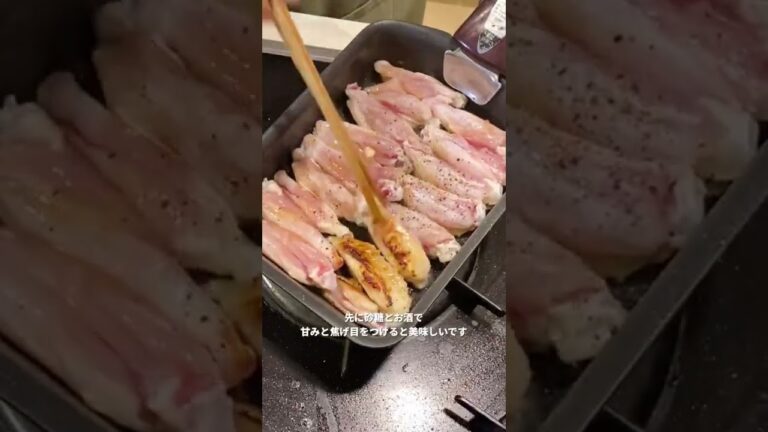 ピリッと旨辛！手羽中の黒胡椒照り焼き