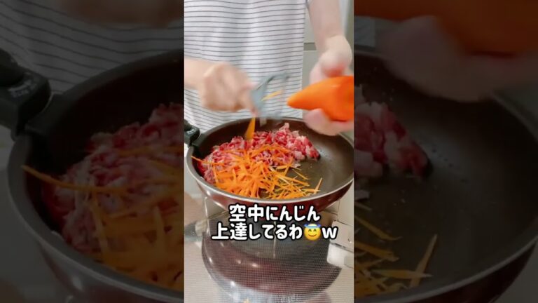 チャプチェ❤️#時短レシピ#お料理動画 #ズボラ飯