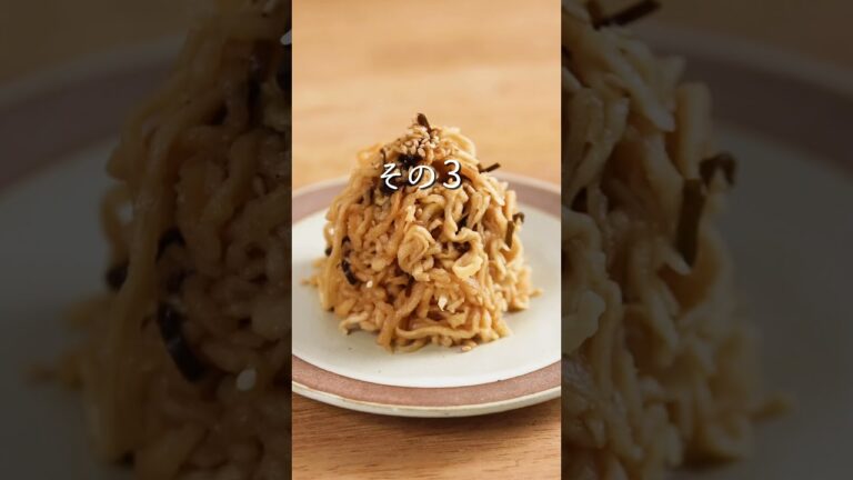 暑い夏にぴったり！火を使わないレシピ３選をご紹介！【レシピ】