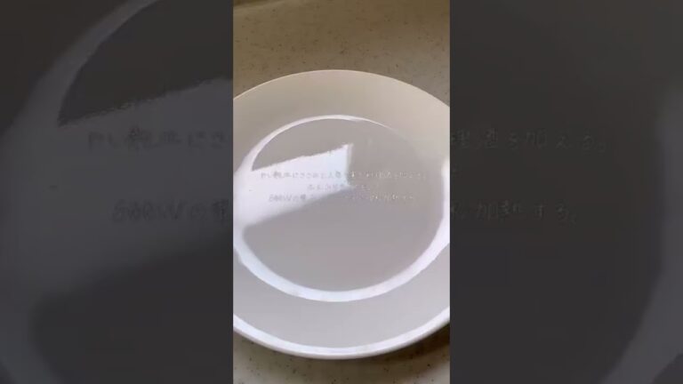 今日なに作ろう