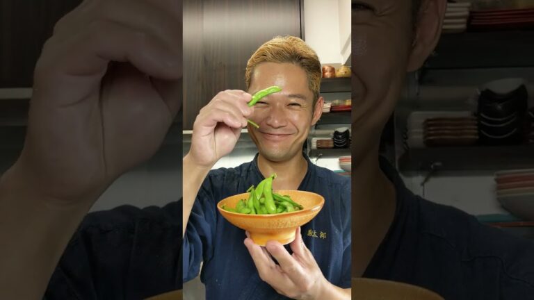 料理人が教える【枝豆の茹で方】失敗しないポイント！→説明欄をチェック☆