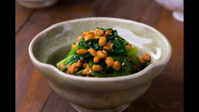 数秒でわかる「ホウレンソウと納豆の梅鰹和え」の作り方