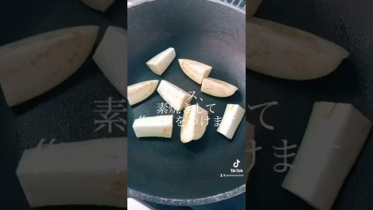 ナスの梅おかか和風スープパスタぁ