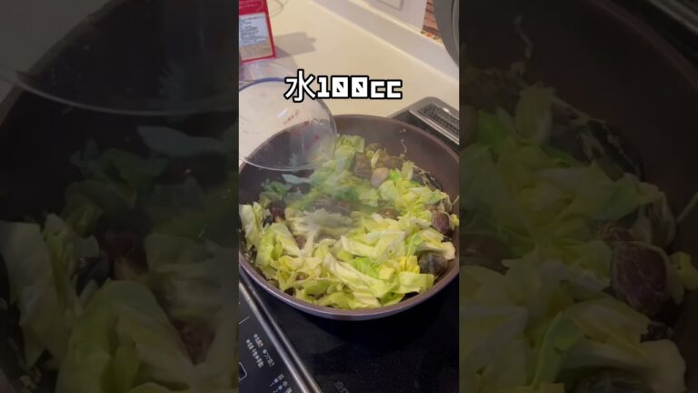 【男飯】旬の春キャベツとアサリと梅昆布茶のパスタが美味すぎた