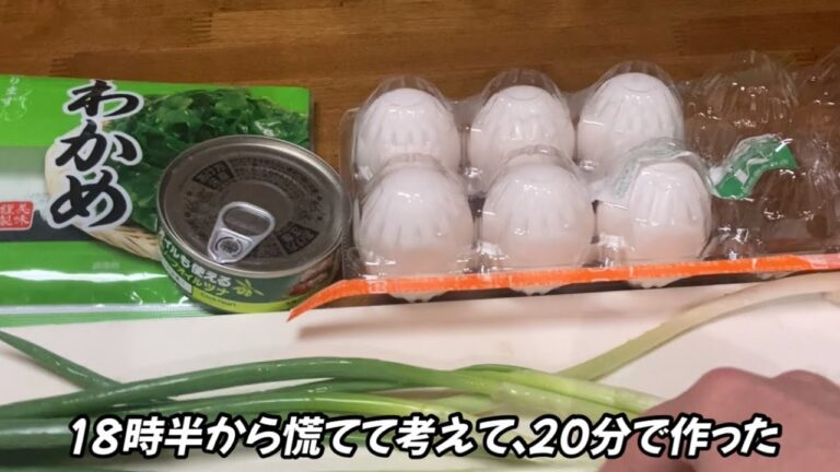 きょうの晩ごはんは・・（超速　簡単　失敗なし　和風あんかけオムライス）