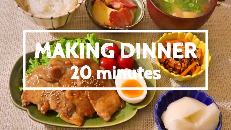 【料理】生姜焼き・なめこと豆腐の味噌汁・人参の塩昆布和え