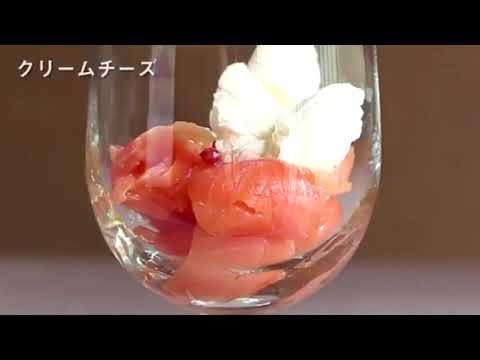 【ワインに合う♪スモークサーモンとアボカドのパフェ】
