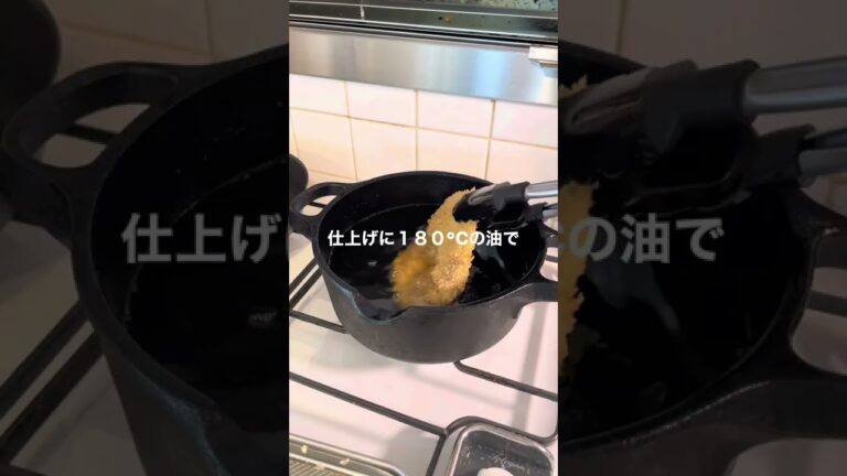 ジューシーかとんかつのコツ