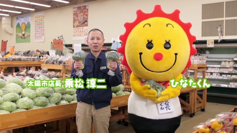 2018年1月27日放送 あさりとブロッコリーの酒蒸し