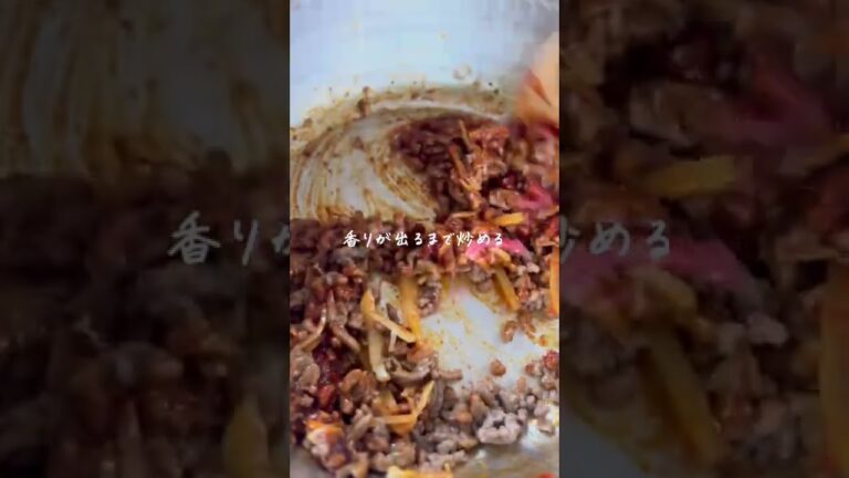 寒い夜に...豆腐あったらこれ作ろ☺️ #shorts #豆腐 #鍋レシピ #鍋 #スープ #韓国料理