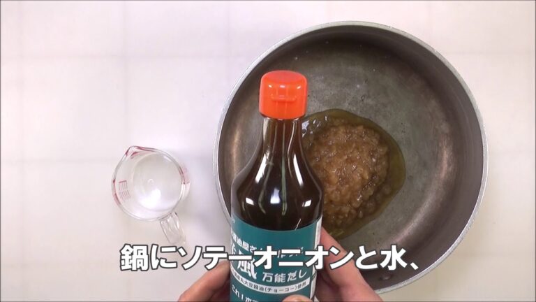 19 47_簡単！オニオングラタンスープ