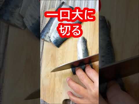 節分レシピ[鰯のアヒージョ]
