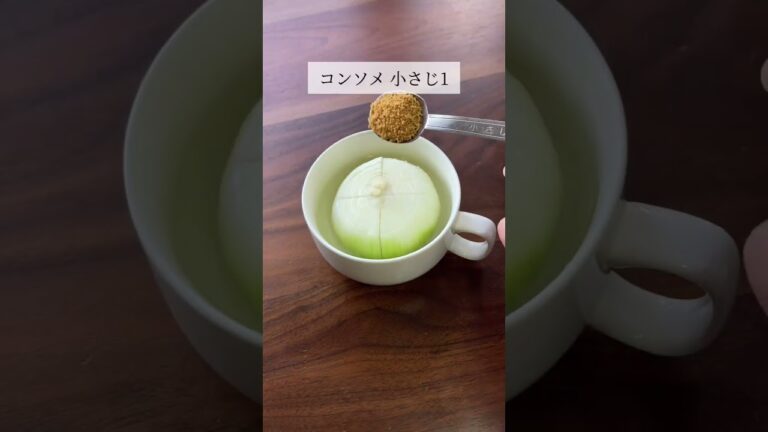 レンジで簡単‼️とろ〜りチー玉スープ🥣 #ダイエットレシピ #節約レシピ #ダイエット#簡単レシピ