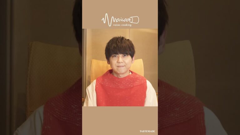 【梶裕貴さんが紹介する】タルタルたっぷりチキン南蛮【ASMR】【Voicoo -ボイク-】#shorts