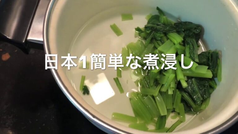 日本1簡単な夏サラダと小松菜の煮浸しを作りました🙆‍♀️🔮しかもかなり低コストです😊
