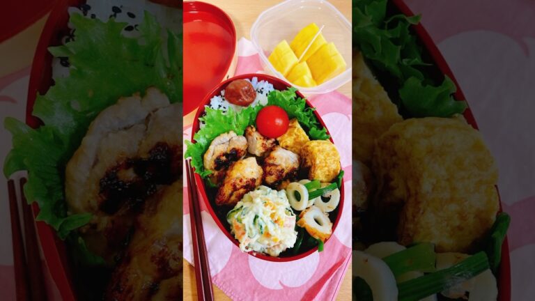 鶏肉の塩麹漬け弁当＊人参入りだし巻き卵＊ポテトサラダ＊ほうれん草のおひたし#shorts #お弁当 #お弁当詰め方 #お弁当動画 #旦那弁当 #obento #料理
