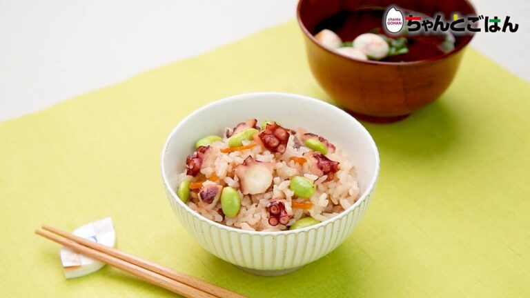 【動画レシピ】たこと枝豆の炊き込みごはん