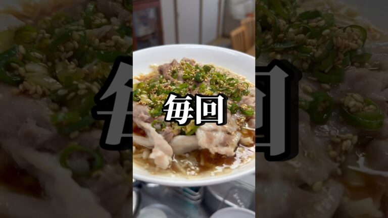 コメント返信しながら無限ブタえのき作ったら､､ #料理 #豚肉 #えのき