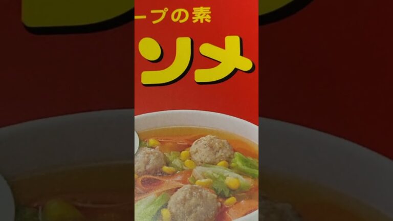 カレーの残りでカレードリア😋