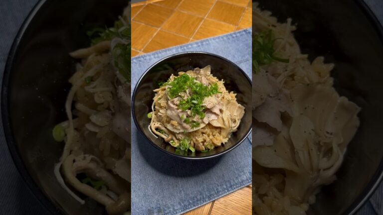【簡単レシピ】豚バラときのこだけで作る至極のご飯とは！？