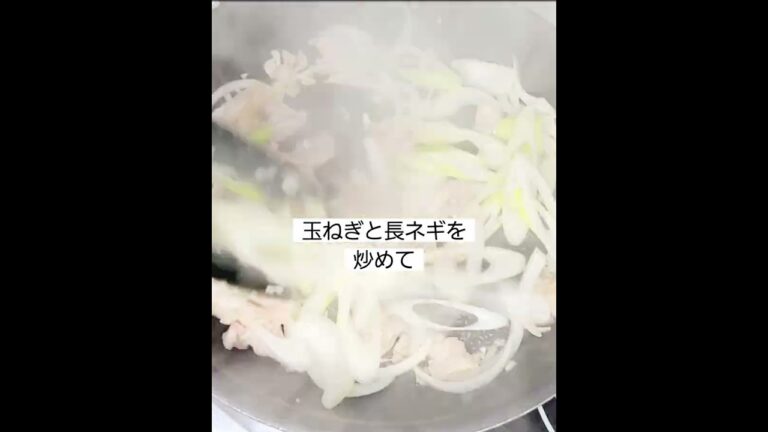 超簡単キムチ煮込みうどん！おうちで豚キムチ煮込みうどんレシピ！