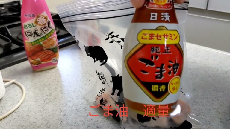 手羽中にんにく