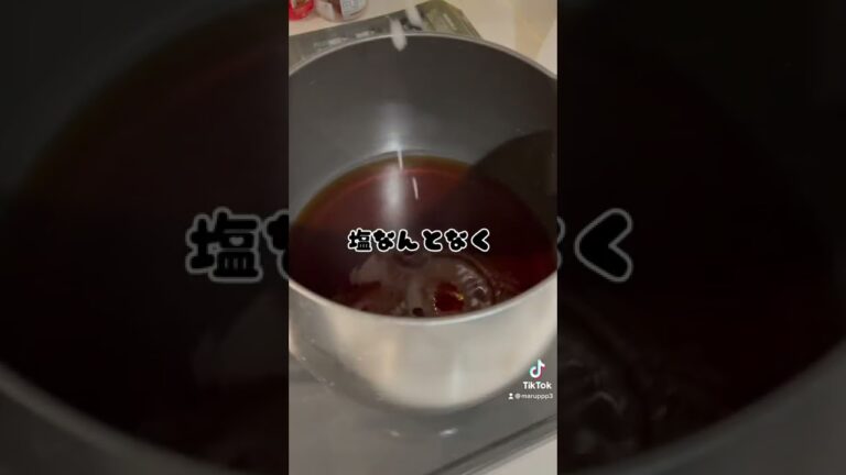 体調不良&歯が痛い日の体に優しい夜ご飯【明太子うどん】#料理 #shorts