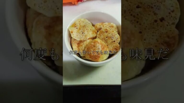 お手軽レンチンチーズスナック#Shorts