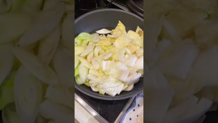 ちょっとグロい？アレに初チャレンジ！鱈の白だし鍋が冬にとっても美味しいのでご紹介します