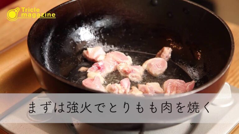 【男の料理】簡単レシピを動画で紹介！～とりももとキノコのレモンクリームパスタ編～