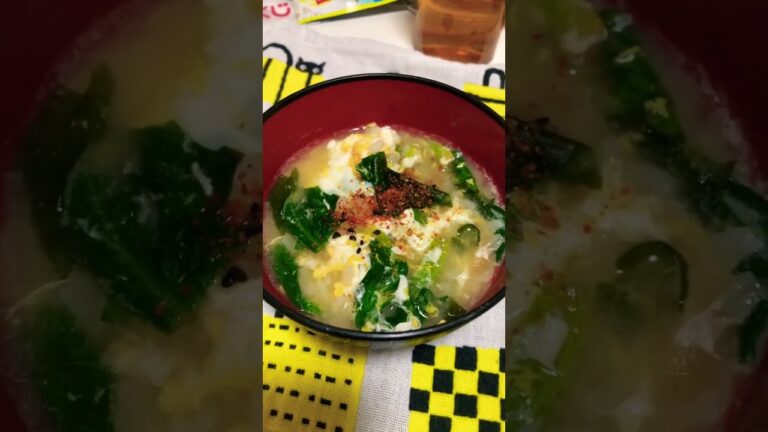今夜は、ほうれん草と卵の簡単すぎヘルシー雑炊です。頂きまーす( ᵕᴗᵕ )✩