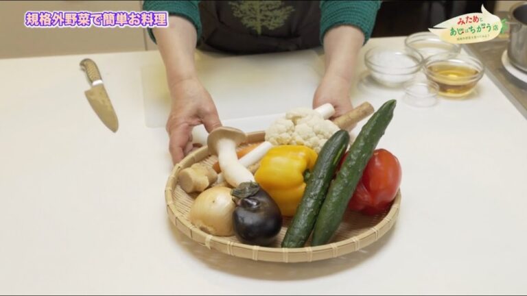 残ったお野菜で作る！甘酢漬け