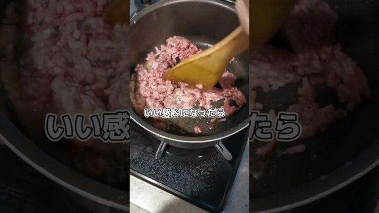 寝る前に大好きな麻婆大根作ったときの記録('∇')【おうちごはんvlog】#shorts