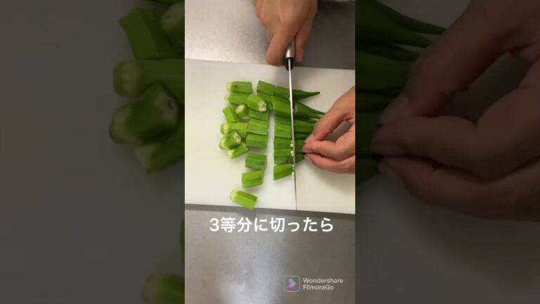 やみつき！！無限オクラ✨2022