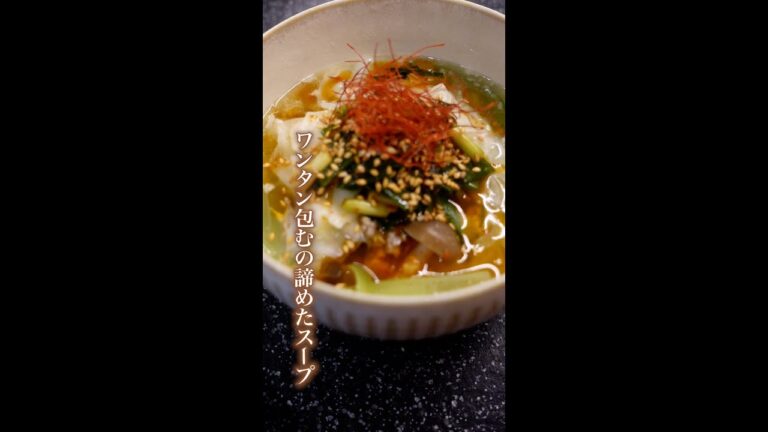 時短簡単！ガッツリ満腹スープアレンジ！#shorts