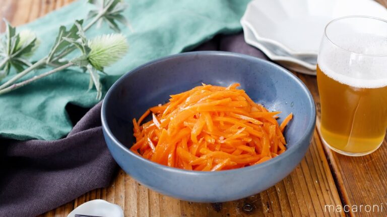 【にんじんナムル】にんじんだけでパパッと簡単レシピ！おつまみやビビンバの具材にも♪｜macaroni（マカロニ）