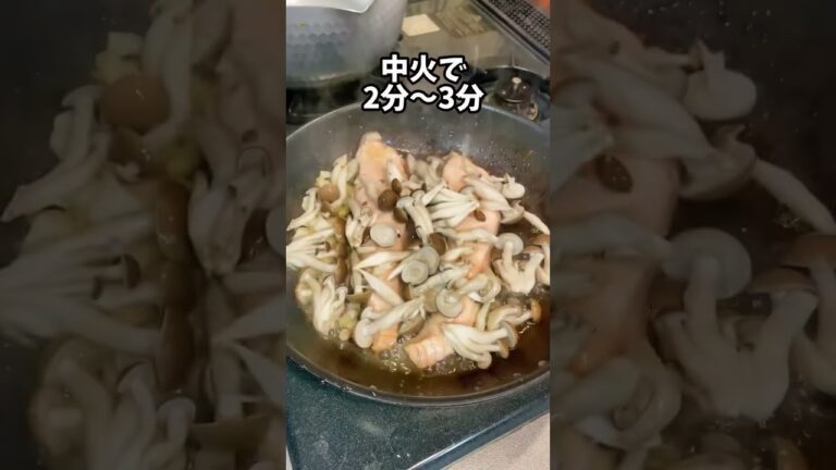 1番美味い！鮭のおつまみ🐟#shorts