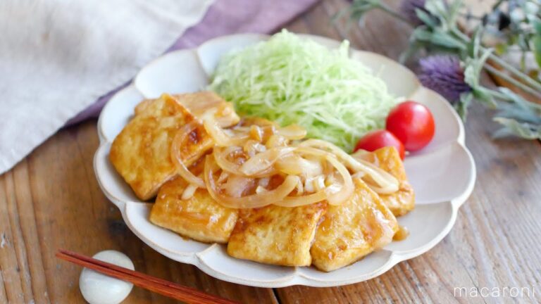 【豆腐の生姜焼き】木綿豆腐がメインおかずに！あっさり美味しい♪｜macaroni（マカロニ）