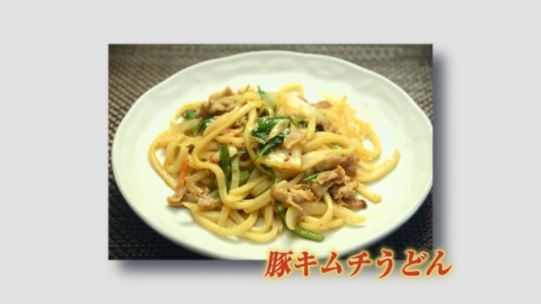 がっつりキムチで元気に♪　キューテレビ　かんたんレシピで気軽に作ろう！　亀田佳子先生　豊田恭子　レシピ　料理番組　徳島　2021年7月放送①　徳島　ケーブルテレビ　簡単クッキング　季節の料理