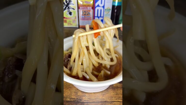 飲んだ後のセブンの牛すきうどんがめちゃうまっ‼️ #shorts #セブンイレブン